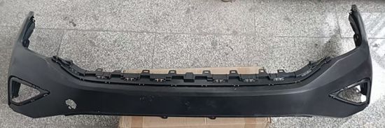 Ön Tampon Volkswagen Tiguan 2020 ve Sonrası - 5NA807217DH resmi