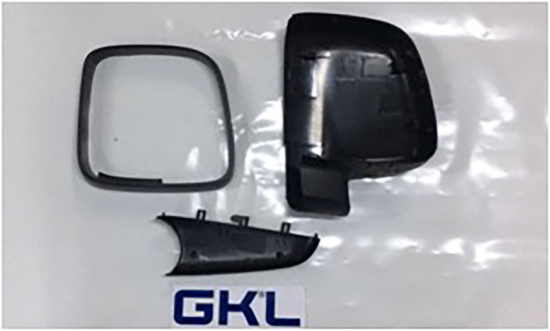 Ayna Kapağı Set Sol 3 Parça Volkswagen T5 Caddy - 7H1857527A/603/553 resmi
