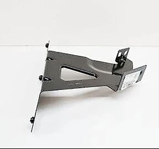 Çamurluk Braketi Sol Peugeot 208 - 9817764880 resmi
