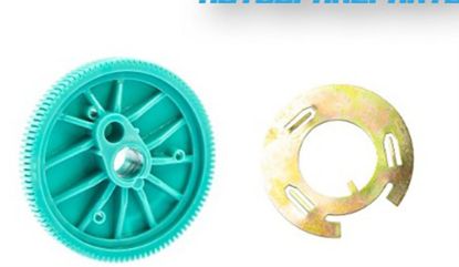 Arka Silecek Motor Dişlisi Tamir Takımı - 4058436429-731 resmi