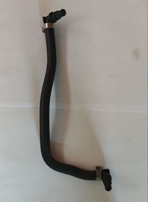 Radyatör Yedek Su Depo Hortumu Mercedes C-Serisi W204 - A2045010925 resmi