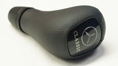 Vites Topuzu Yıldız Classic Mercedes W210 1995-2002 - A2102670910-CLS resmi