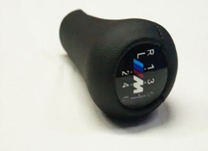 Vites Topuzu M Power 6 Vites Siyah Deri BMW E30 E36 E46 E90 - 25117896884SYH resmi