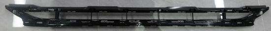 Ön Tampon Orta Izgara Audi Q7 4M - 4M0807647F resmi