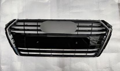 Ön Panjur Krom Çerçeveli Parlak Siyah Audi A4 B9 - 8W0853651 resmi