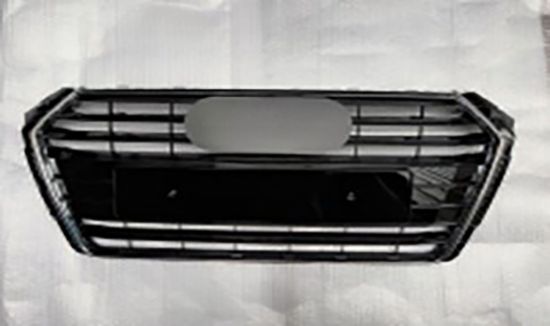 Ön Panjur Krom Çerçeveli Parlak Siyah Audi A4 B9 - 8W0853651 resmi