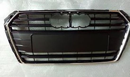 Ön Panjur Krom Çerçeve Mat Siyah Audi A4 B9 - 8W0853651/FUH resmi