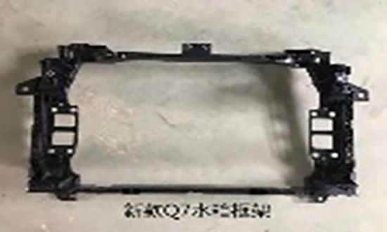 Ön Panel Audi Q7 4M - 4M0805594 resmi