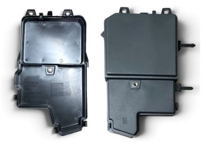 Sigorta Kutusu Üst Kapağı - 284B81525R resmi
