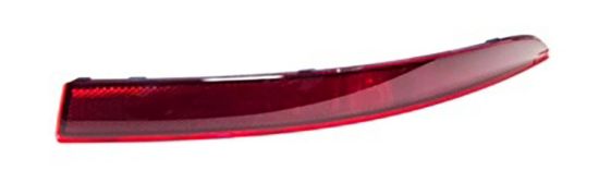 Arka Tampon Reflektörü Sağ - 89A945106 resmi