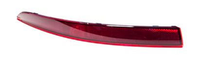 Arka Tampon Reflektörü Sol - 89A945105 resmi