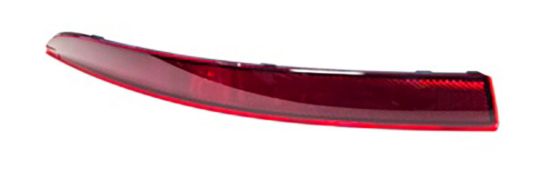 Arka Tampon Reflektörü Sol - 89A945105 resmi