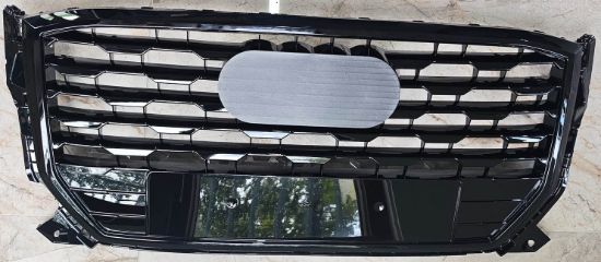 Ön Panjur Parlak Siyah Çerçeve Parlak Siyah Gövde 11 Petek TR Plakalık - 81A853651H GIW resmi