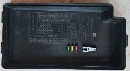 Sigorta Kutusu Üst Kapak - 82662-02C51 resmi