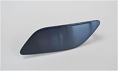 Far Yıkama Kapağı Sol - 4G0955275 resmi