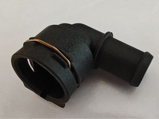 Su Flanşı VAG Tüm Modeller 2005 ve sonrası - 1K0122291J resmi