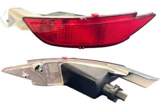 Reflektör Arka Tampon Sis Sol Ford Fiesta VI 2008 ve sonrası Focus III C-Max 2010-2015 C-Max 2015 ve sonrası - 8A6115K273AB resmi