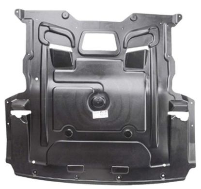 Motor Alt Muhafaza BMW F10 F01 - 51757185113 resmi