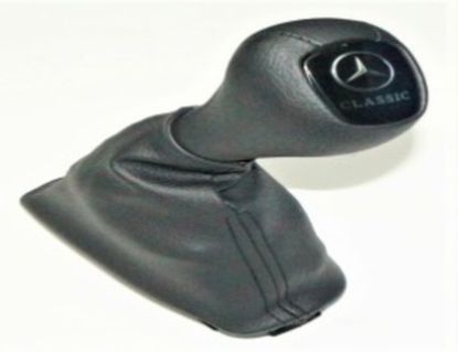 Vites Topuzu ve Körük Otomatik Komple Mercedes W211 - 2112673110 YOC resmi