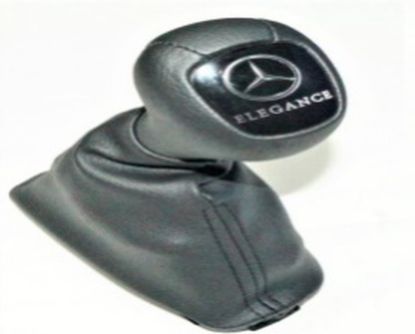 Vites Topuzu ve Körüğü Otomatik Komple Mercedes W211 Elegance - 2112673110 YOEL resmi