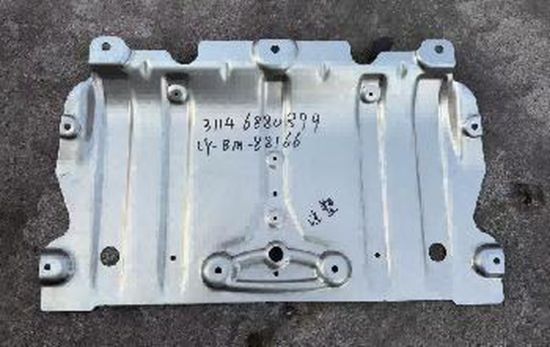 Motor Alt Muhafaza Ön BMW G20 G21 2020 ve sonrası - 31146880899 resmi