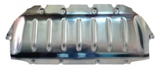 Motor Alt Muhafaza Alüminyum BMW G11 G12 2016-2018 - 51757348837 resmi