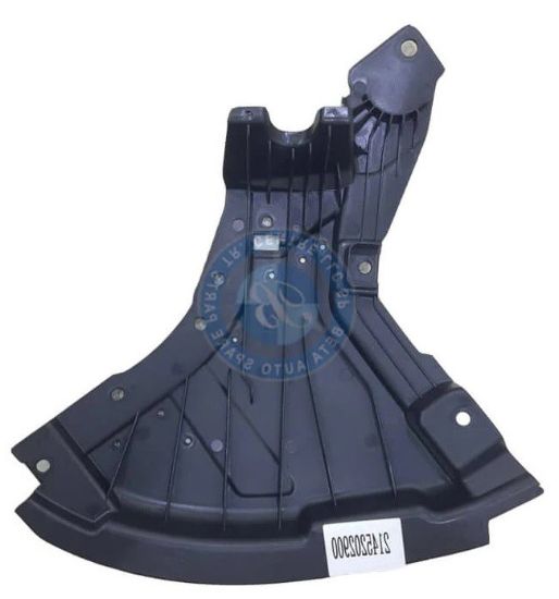 Motor Alt Muhafaza Ön Sağ E-W214 2024 ve sonrası - 2145203000 resmi
