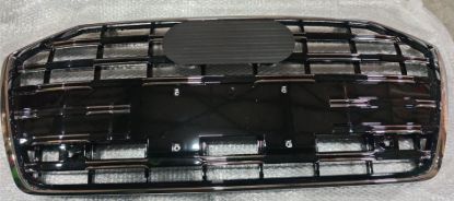 Ön Panjur Parlak Krom Çerçeve Krom Çizgili Parlak Siyah 9 Petek Plakalık Audi A6 S6 2019-2024 - 4K0853651D 3FZ resmi