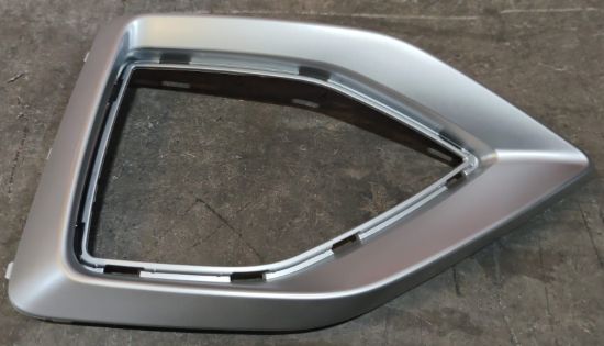 Sis Kapağı Süs Çıtası Mat Krom Sol Audi Q2 SQ2 2022 ve sonrası - 81A853053D TB2 resmi