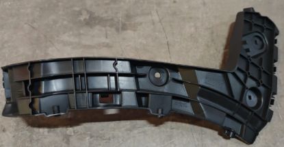Tampon Taşıyıcı Braketi Arka Sağ Audi Q2 SQ2 2019 ve sonrası - 81A807254 resmi