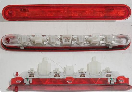 Üçüncü Stop Lambası Peugeot 207 2006 ve sonrası - 6350Y2/9812257880 resmi
