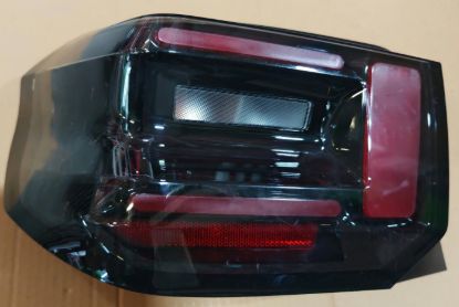 Stop Lambası Duysuz Sol Citroen C3 2024 ve sonrası - 9875315380/9875315480 resmi