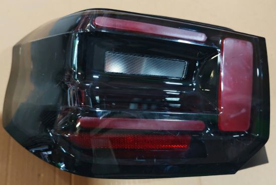 Stop Lambası Duysuz Sol Citroen C3 2024 ve sonrası - 9875315380/9875315480 resmi