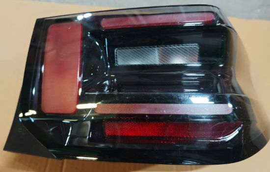 Stop Lambası (Duysuz) Sağ Citroen C3 2024 ve sonrası - 9875315180/9875315280 resmi