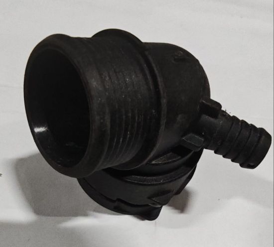 Su Flanşı Radyatör Alt Çıkış VAG Tüm Modeller - 5Q0122291DG resmi