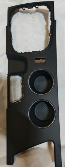 Orta Konsol ve Bardaklık Komple Megane IV - 969129752R resmi